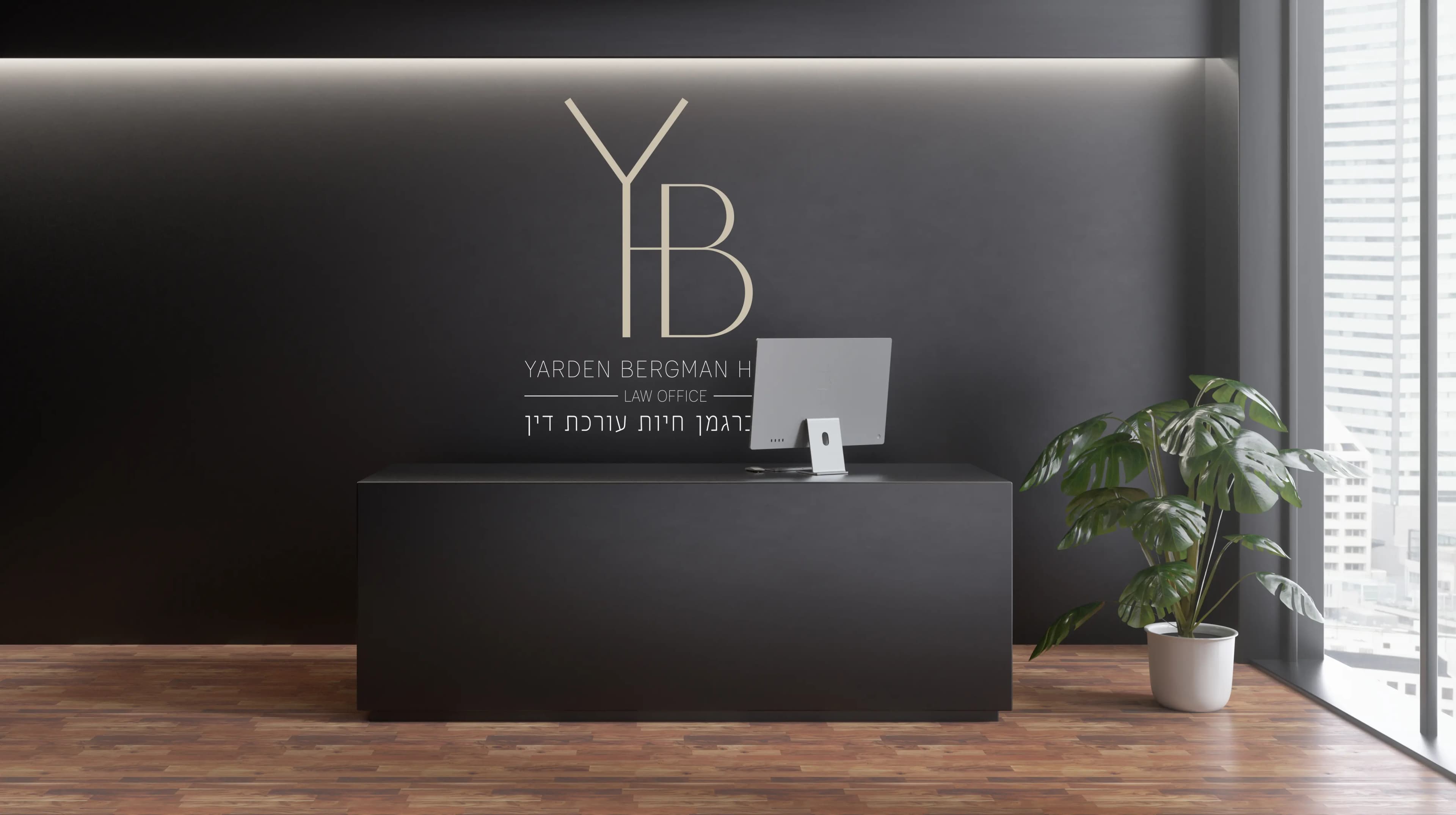 reception desk